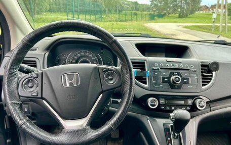 Honda CR-V IV, 2017 год, 2 799 999 рублей, 7 фотография