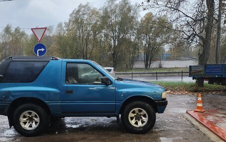 Opel Frontera A, 1993 год, 325 000 рублей, 35 фотография