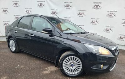 Ford Focus II рестайлинг, 2011 год, 759 000 рублей, 1 фотография