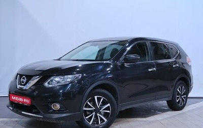 Nissan X-Trail, 2018 год, 2 179 000 рублей, 1 фотография