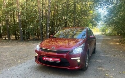 KIA Rio IV, 2017 год, 1 249 000 рублей, 1 фотография