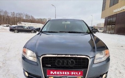 Audi A4, 2006 год, 700 000 рублей, 1 фотография