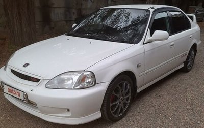 Honda Civic VII, 1997 год, 550 000 рублей, 1 фотография