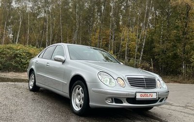 Mercedes-Benz E-Класс, 2005 год, 880 000 рублей, 1 фотография