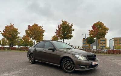 Mercedes-Benz C-Класс, 2013 год, 1 950 000 рублей, 1 фотография