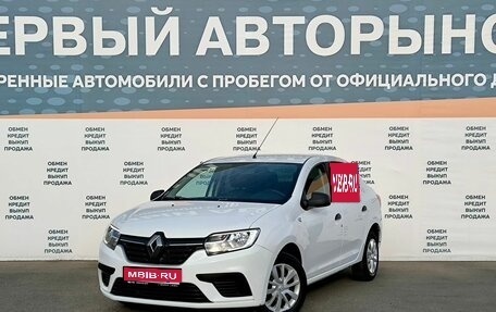 Renault Logan II, 2019 год, 999 000 рублей, 1 фотография