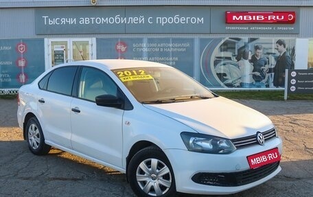 Volkswagen Polo VI (EU Market), 2012 год, 780 000 рублей, 1 фотография