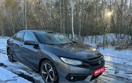 Honda Civic IX, 2016 год, 1 700 000 рублей, 1 фотография