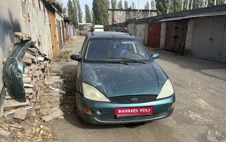 Ford Focus IV, 2001 год, 1 фотография