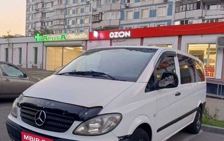 Mercedes-Benz Vito, 2009 год, 1 100 000 рублей, 1 фотография