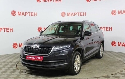 Skoda Kodiaq I, 2019 год, 2 232 000 рублей, 1 фотография