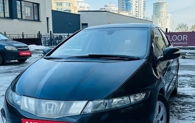 Honda Civic VIII, 2008 год, 780 000 рублей, 1 фотография