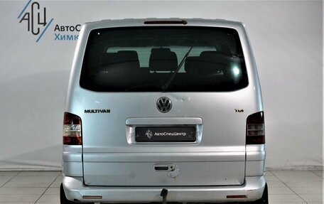 Volkswagen Multivan T5, 2003 год, 1 399 800 рублей, 13 фотография