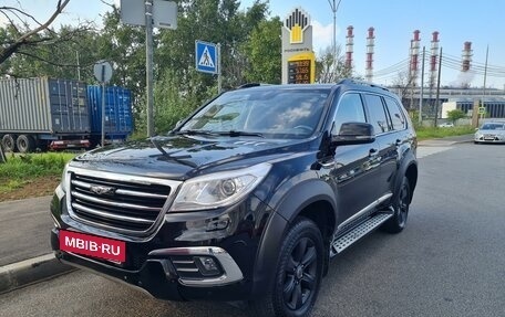 Haval H9 I рестайлинг, 2016 год, 2 250 000 рублей, 2 фотография