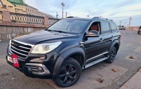 Haval H9 I рестайлинг, 2016 год, 2 250 000 рублей, 17 фотография