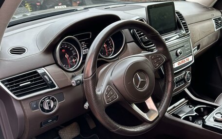 Mercedes-Benz GLS, 2016 год, 4 900 000 рублей, 25 фотография