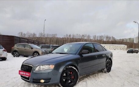 Audi A4, 2006 год, 700 000 рублей, 2 фотография