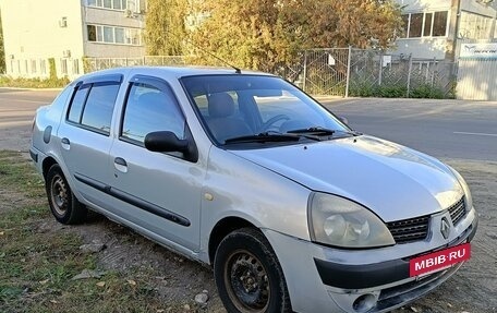 Renault Symbol I, 2004 год, 250 000 рублей, 3 фотография