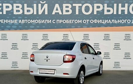 Renault Logan II, 2019 год, 999 000 рублей, 5 фотография