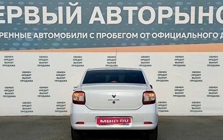 Renault Logan II, 2019 год, 999 000 рублей, 6 фотография