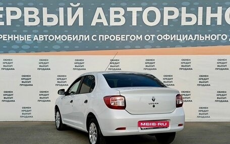 Renault Logan II, 2019 год, 999 000 рублей, 7 фотография