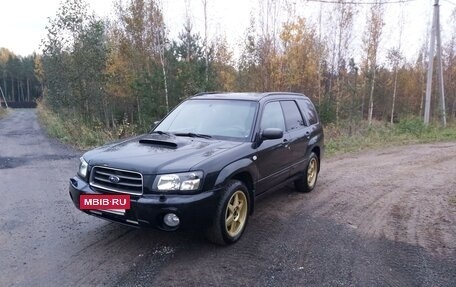 Subaru Forester, 2005 год, 750 000 рублей, 3 фотография