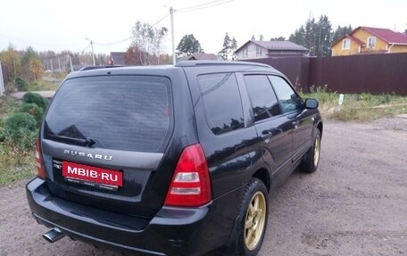 Subaru Forester, 2005 год, 750 000 рублей, 6 фотография