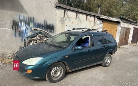 Ford Focus IV, 2001 год, 4 фотография