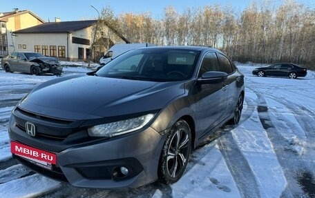 Honda Civic IX, 2016 год, 1 700 000 рублей, 2 фотография