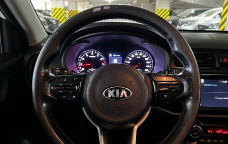 KIA Rio IV, 2017 год, 1 249 000 рублей, 14 фотография