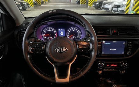 KIA Rio IV, 2017 год, 1 249 000 рублей, 13 фотография