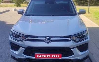 SsangYong Korando, 2019 год, 2 750 000 рублей, 1 фотография