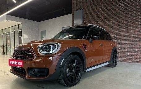 MINI Hatch, 2017 год, 2 460 000 рублей, 11 фотография