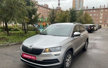 Skoda Karoq I, 2021 год, 2 280 000 рублей, 1 фотография