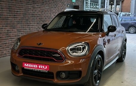 MINI Hatch, 2017 год, 2 460 000 рублей, 2 фотография