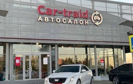 Cadillac ATS I рестайлинг, 2018 год, 2 525 000 рублей, 1 фотография