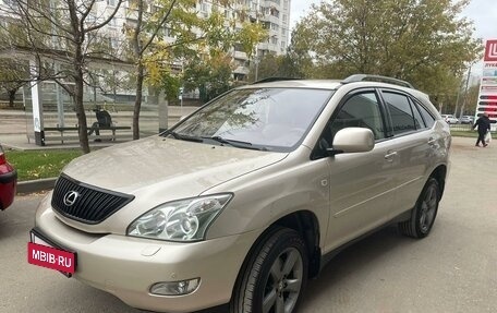 Lexus RX II рестайлинг, 2006 год, 1 580 000 рублей, 3 фотография