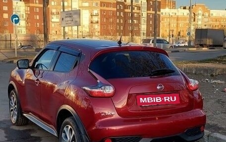 Nissan Juke II, 2017 год, 1 900 000 рублей, 3 фотография