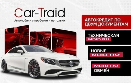 Cadillac ATS I рестайлинг, 2018 год, 2 525 000 рублей, 27 фотография