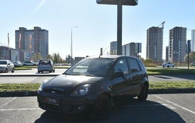 Ford Fiesta, 2008 год, 329 000 рублей, 1 фотография