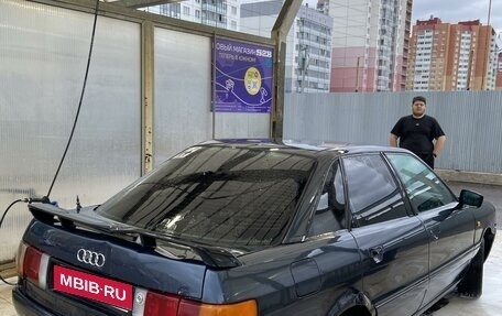 Audi 80, 1989 год, 100 000 рублей, 1 фотография