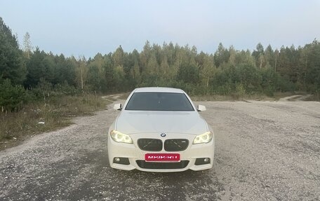 BMW 5 серия, 2013 год, 2 000 000 рублей, 1 фотография