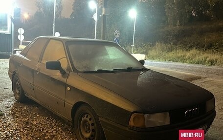 Audi 80, 1989 год, 100 000 рублей, 5 фотография