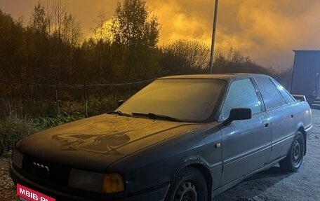 Audi 80, 1989 год, 100 000 рублей, 4 фотография