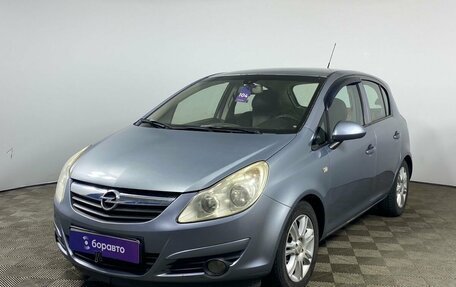 Opel Corsa D, 2008 год, 495 000 рублей, 1 фотография