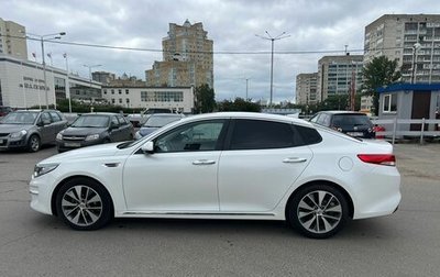 KIA K5 II, 2017 год, 2 100 000 рублей, 1 фотография