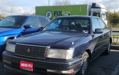 Toyota Crown, 1998 год, 620 000 рублей, 1 фотография