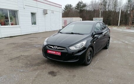 Hyundai Solaris II рестайлинг, 2012 год, 635 000 рублей, 1 фотография