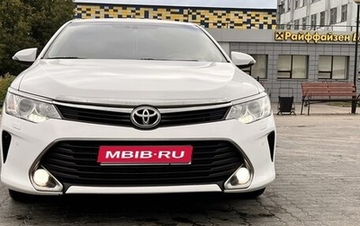 Toyota Camry, 2015 год, 2 200 000 рублей, 1 фотография