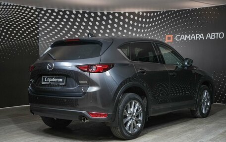 Mazda CX-5 II, 2020 год, 3 597 000 рублей, 2 фотография